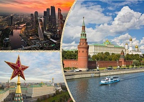 Поздравление с Днем России Поздравление с Днем России