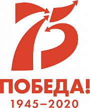 Article by Russian President Vladimir Putin "75th Anniversary of the Great Victory: Shared Responsibility to History and our Future" 