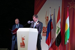 On May 11, 2025, the Consulate General of the Russian Federation in Erbil held a solemn reception dedicated to the 80th anniversary of Victory in the Great Patriotic War